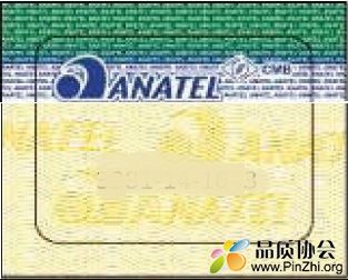 巴西车载手机充电器将于2018年1月6日起强制申请ANATEL认证