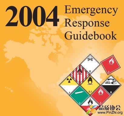 2004 Emergency Response Guidebook