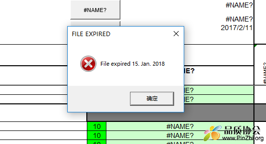 Excel显示文件File expired.PNG