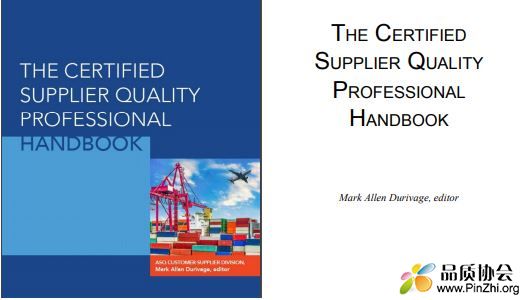 ASQ CSQP - THE CERTIFIED SUPPLIER QUALITY PROFESSIONAL HANDBOOK