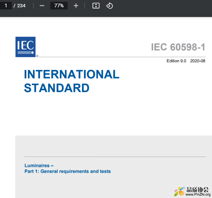IEC 60598-1-2020