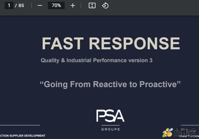 PSA QSB+ Fast_Response - QIP_V3快反
