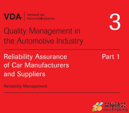VDA 3.1 2019 Reliability Assurance of Car Manufacturers and Suppliers 4th revised edition