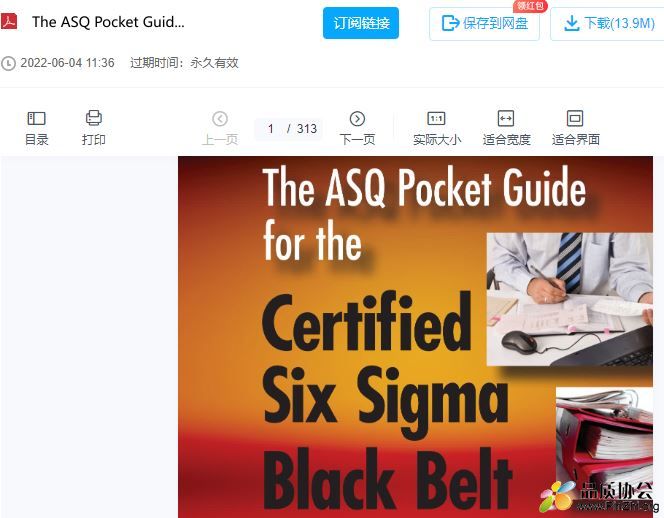 The ASQ Pocket Guide for the Certified Six Sigma Black Belt 