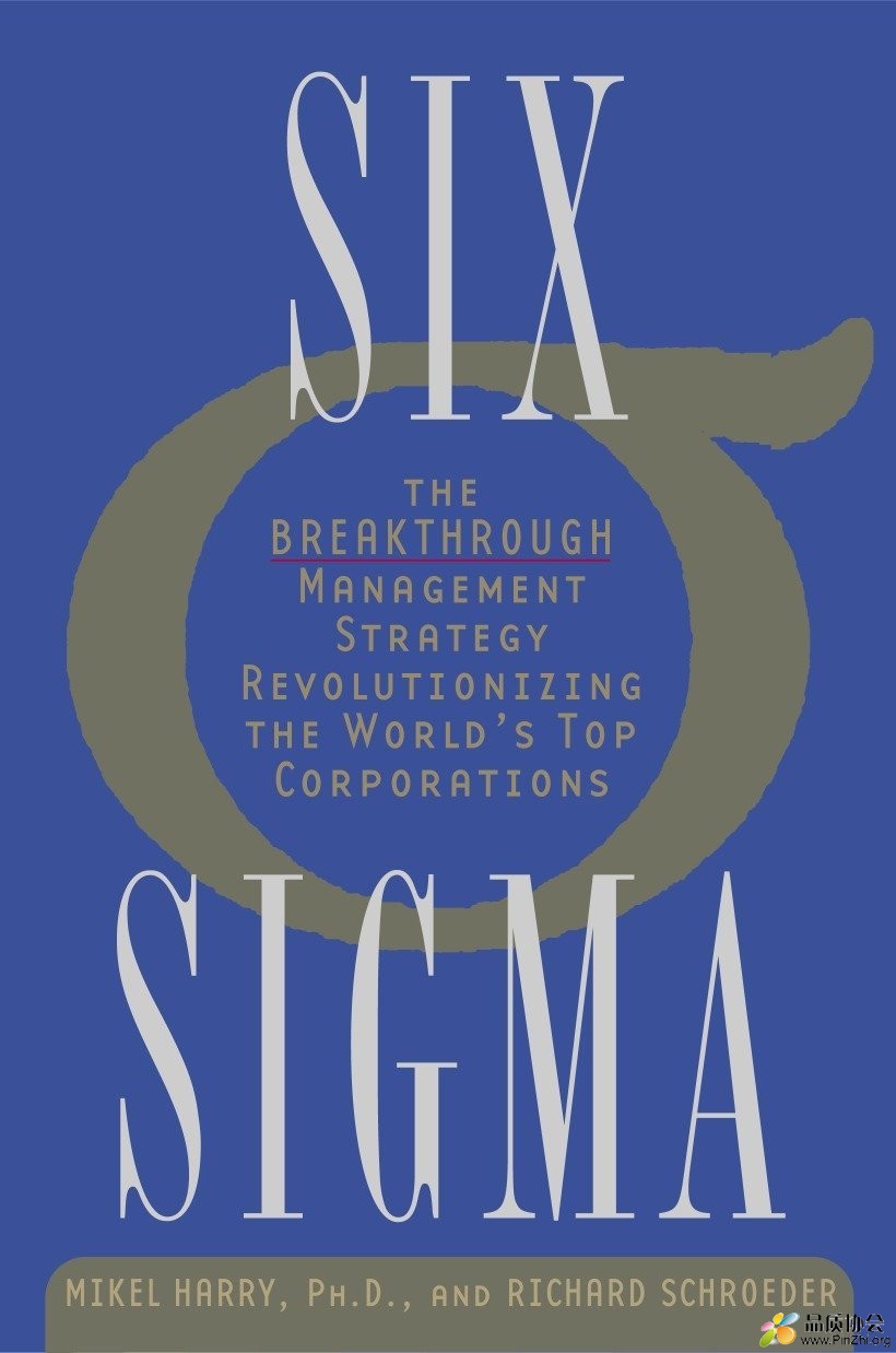 Six Sigma The Breakthrough Managment Strategy Revolutionizing The World's T.jpg