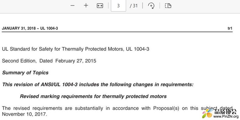 UL 1004-3 《Standard for safety Thermally protected motors》