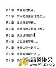 QQ截图20170807212120.jpg