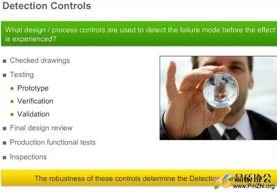 FMEA里面的Detection controls选项如何设置正确的检查控制方式