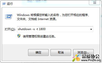运行.JPG