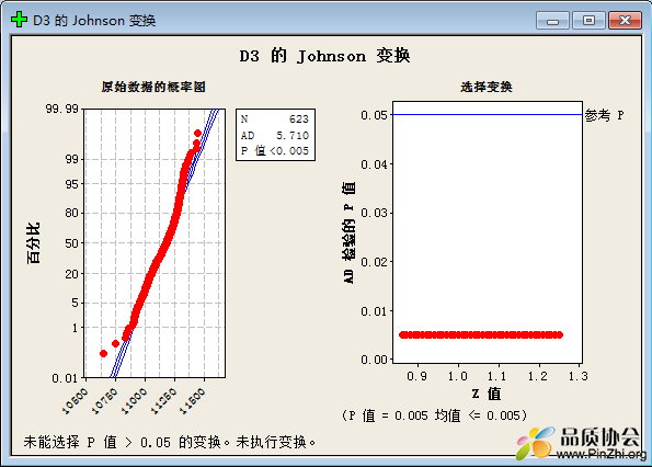 搜狗截图17年10月31日1426_1.png