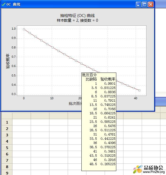 QQ图片20171130094948.jpg