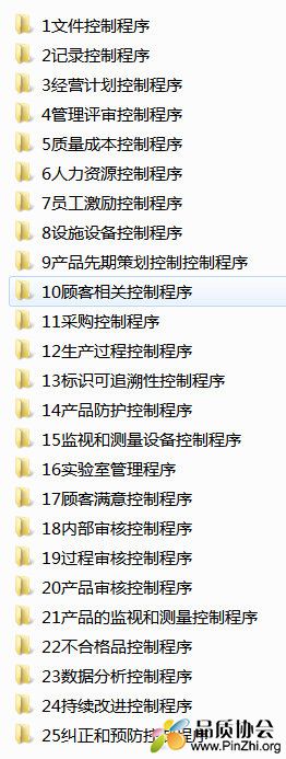 QQ截图20180307213057.jpg