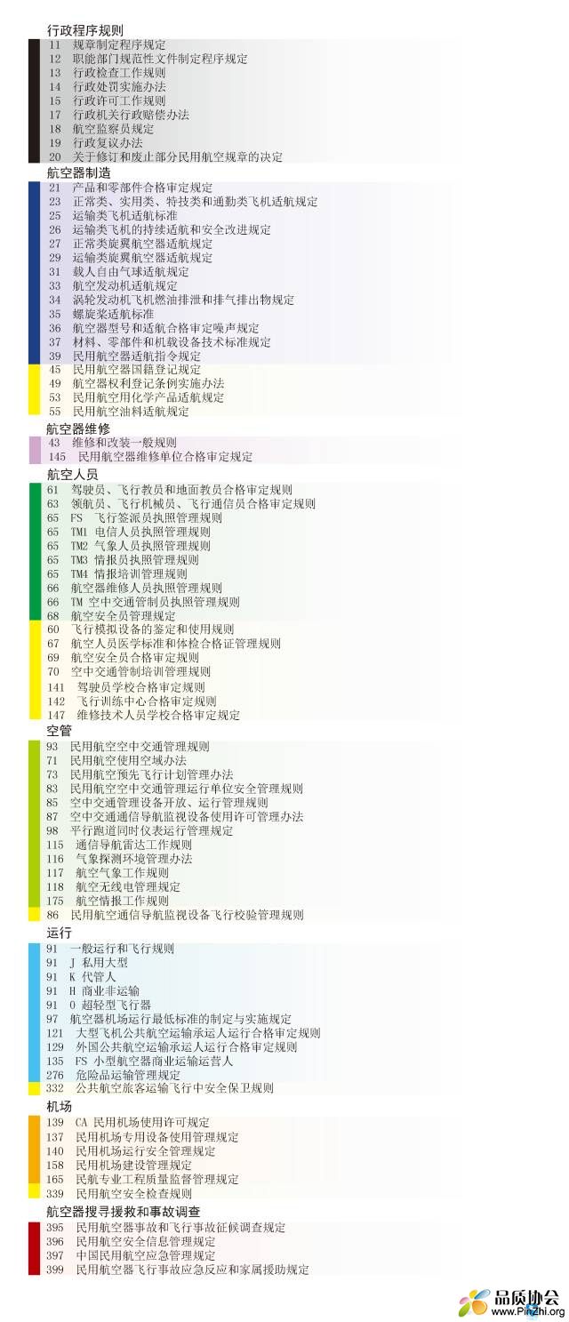 a42927b389e14be3af467ad811f55247_th.jpeg