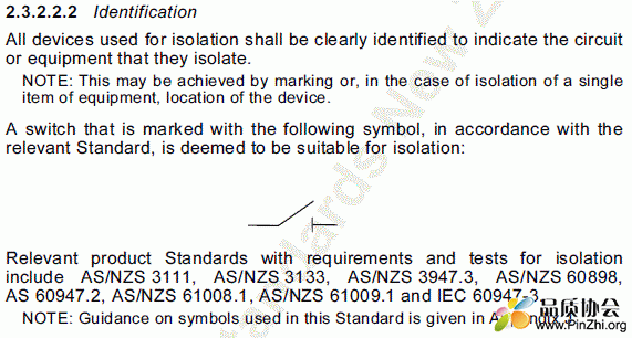 isolation identification.GIF