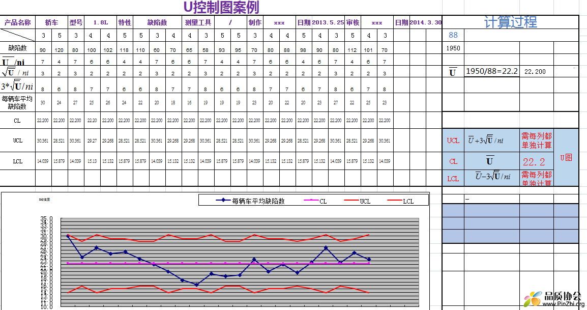 U图_看图王.jpg