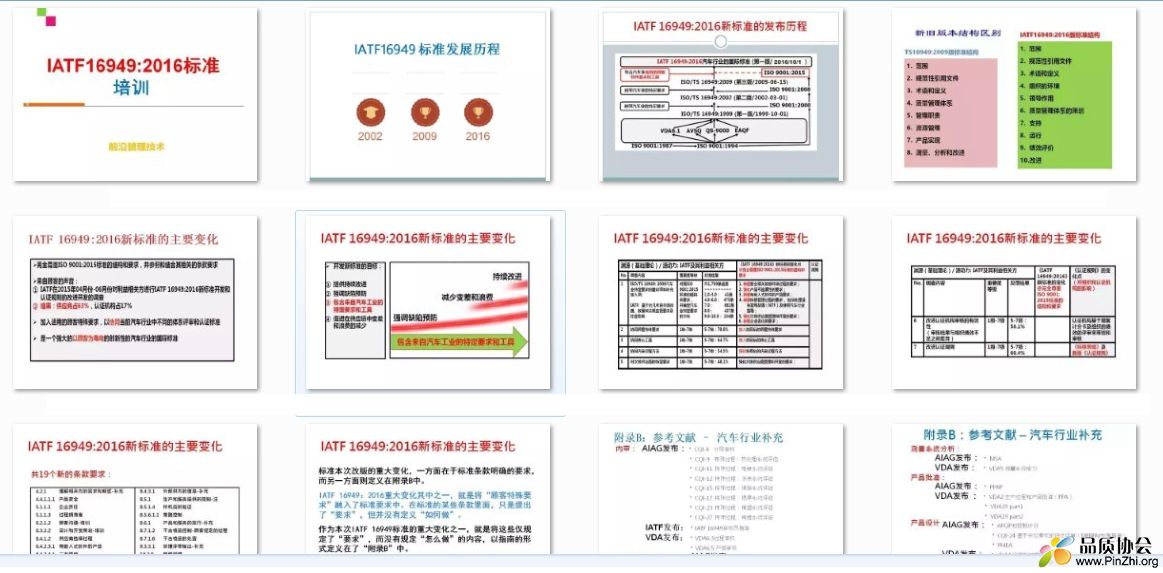 新建位图图像_副本.jpg