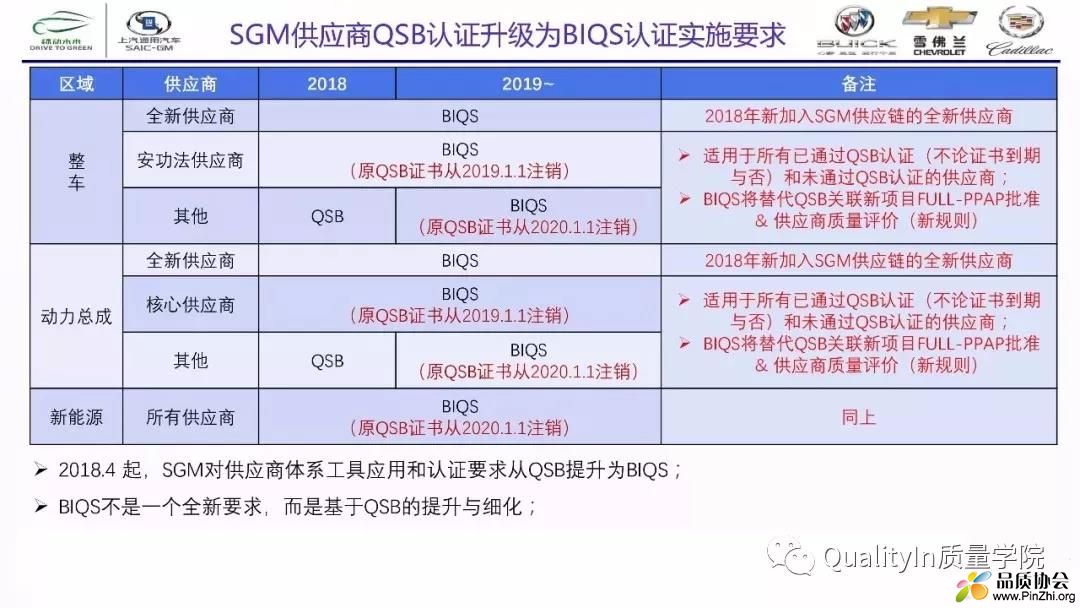 微信图片_20180531082326.jpg