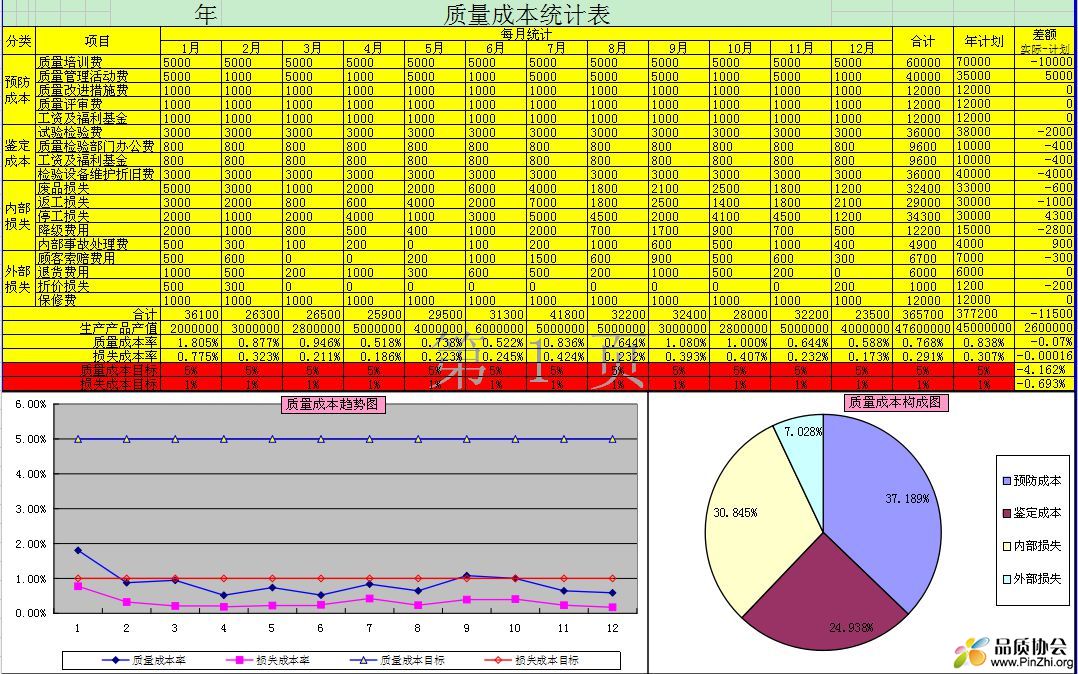 截图20180613172058.jpg