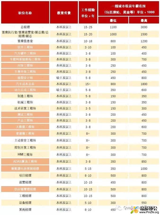 微信图片_20180802162827.jpg