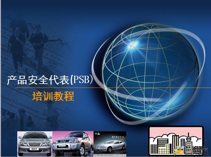 224818q720x92s0w059xzs.jpg