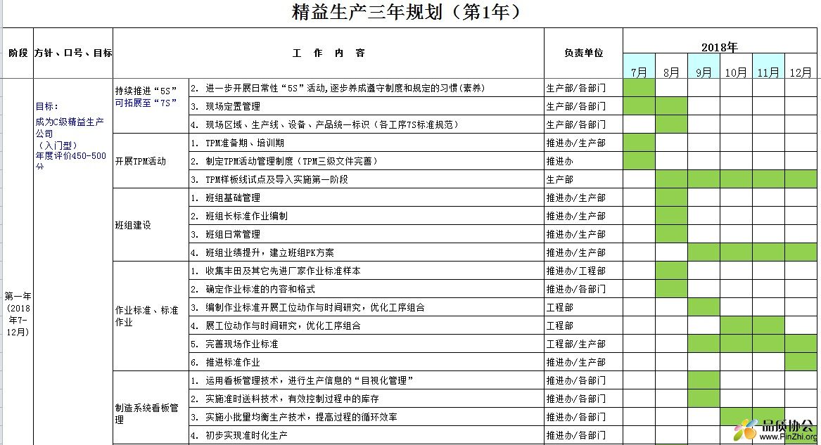 QQ图片20180917155706.jpg