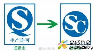 微信图片_20180929091547.jpg