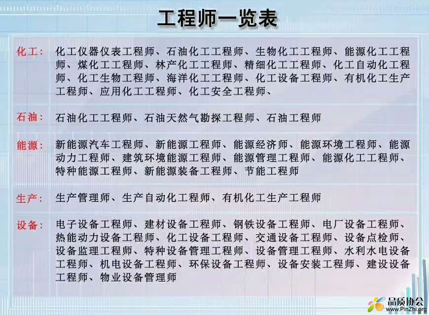 微信图片_20181101133806.jpg