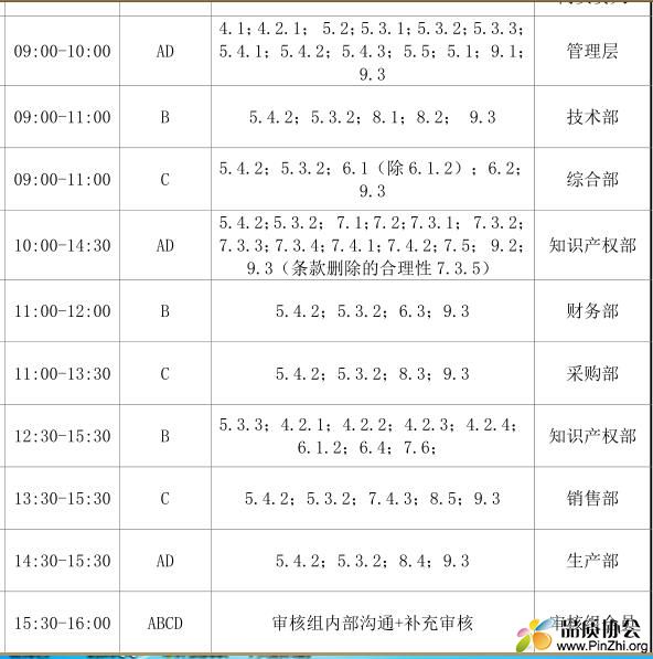 微信图片编辑_20181125114324.jpg