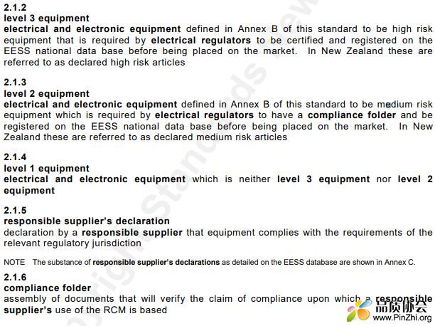 Level 1 equipment, Level 2 equipment, Level 3 equipment