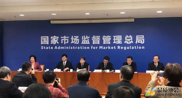 中国检验检测认证服务业营业收入超过2300亿元人民币