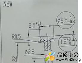 图纸上面应该是按照最大的来算的.JPG