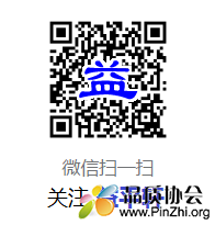微信公众号二维码.png