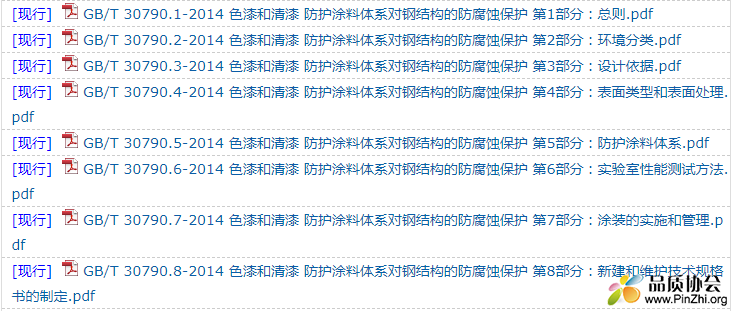 微信截图_20190511095104.png