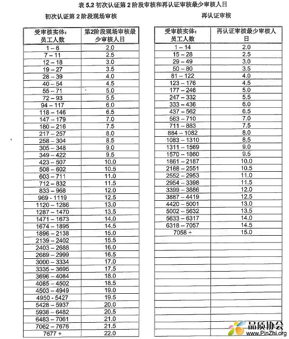 11_副本.jpg