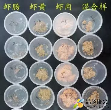 小龙虾重金属超标吗