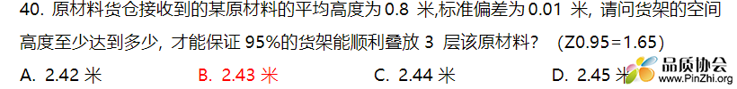 微信图片_20190627104923.png