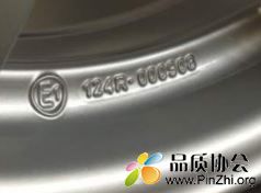 德国ABE证书号图片