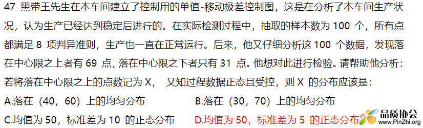 微信图片_20190710145454.png