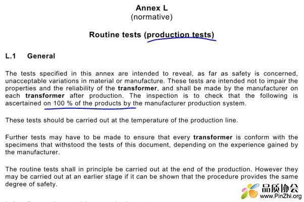 Routine tests