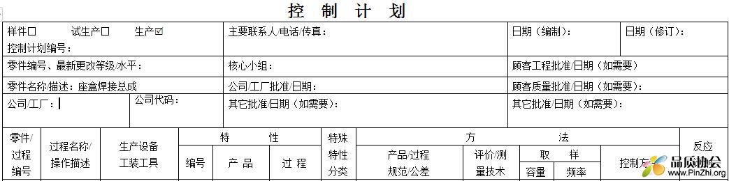 360截图20190809163841306.jpg
