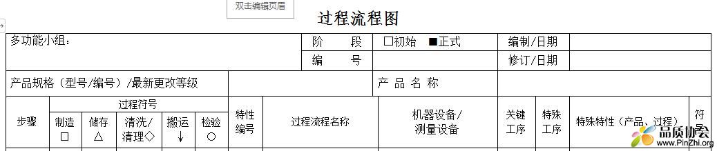 360截图20190809163809106.jpg