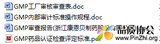 QQ图片20190815124946.png