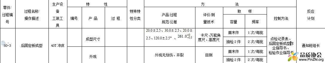 360截图20190819113121626.jpg