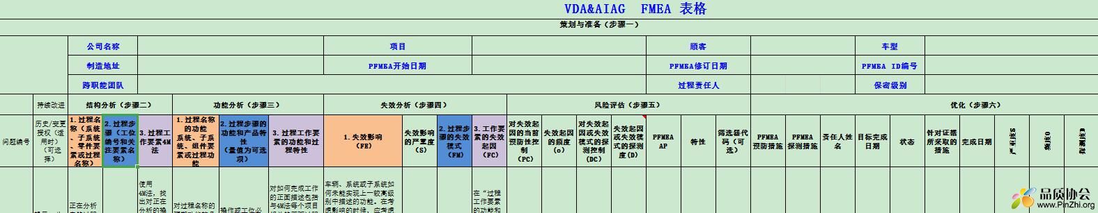 TIM截图20191017090518.jpg