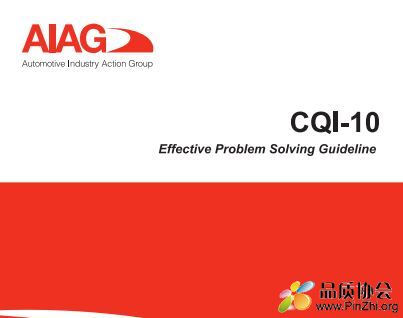 CQI-10 《Effective Problem Solving Guideline 》.JPG
