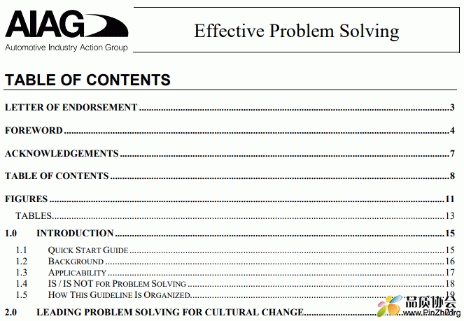 CQI-10 《Effective Problem Solving Guideline 》