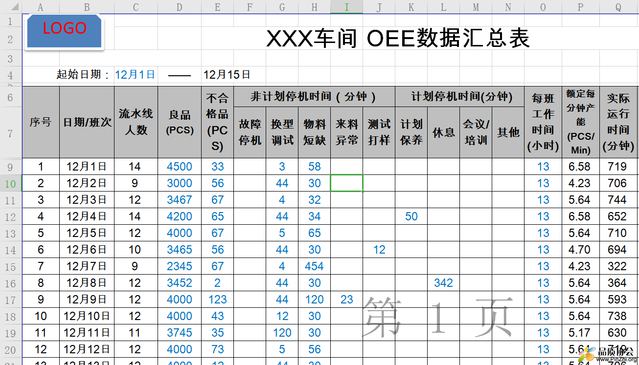 1575102331(1).png