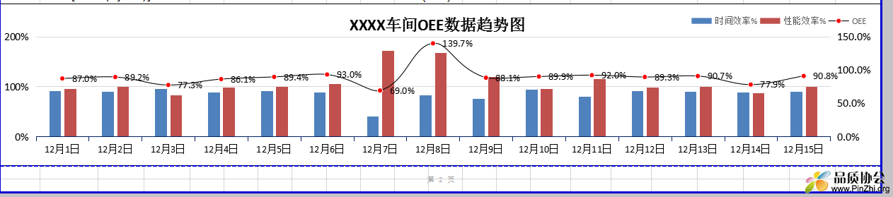 1575104733(1).png