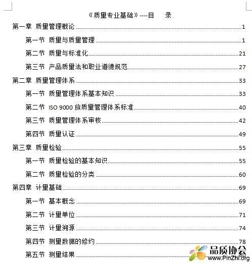 RTX截图未命名.jpg