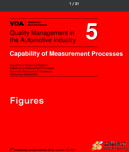 VDA 5